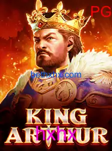 KingArthur